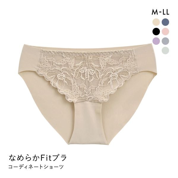 サンエイ SANEI なめらかFit コーディネートショーツ フロントレース M L LL 単品 ひびきにくい くいこみにくい 黒ずみ防止