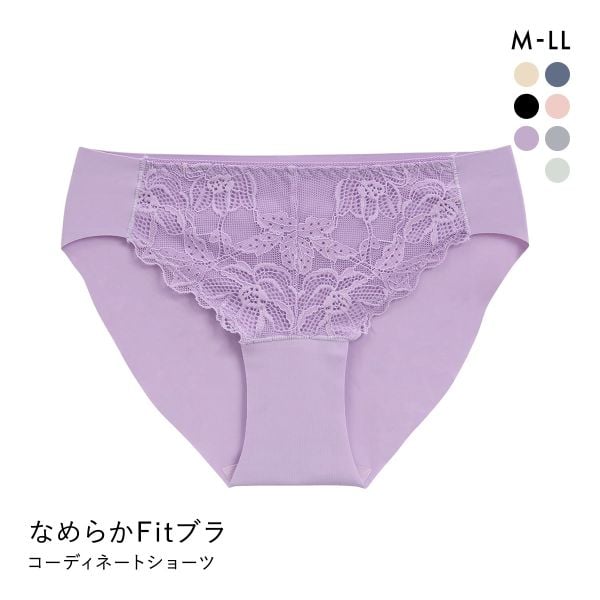 サンエイ SANEI なめらかFit コーディネートショーツ フロントレース M L LL 単品 ひびきにくい くいこみにくい 黒ずみ防止