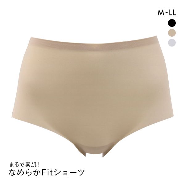 サンエイ なめらかFit 超薄ショーツ スタンダード M L LL ノーマル まるで素肌 シームレス 敏感肌 ひびきにくい SANEI