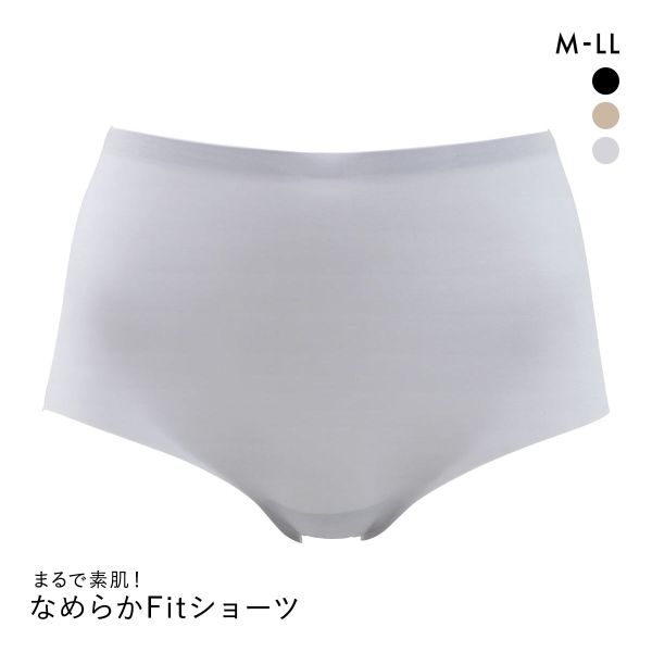 サンエイ なめらかFit 超薄ショーツ スタンダード M L LL ノーマル まるで素肌 シームレス 敏感肌 ひびきにくい SANEI