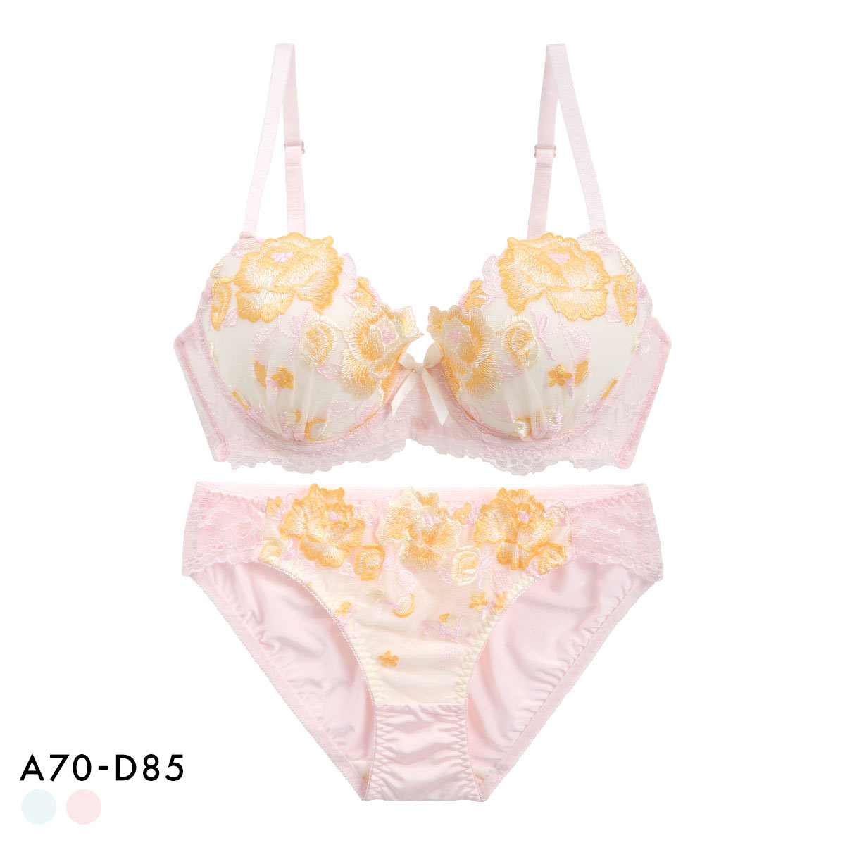 サンエイ 脇高 ビビットフラワー ブラセット ABCD 脇肉 谷間 盛り はみ肉すっきり 脇寄せ ブラジャー ショーツ セット 美胸 SANEI(PI-ピンク-A70-M)