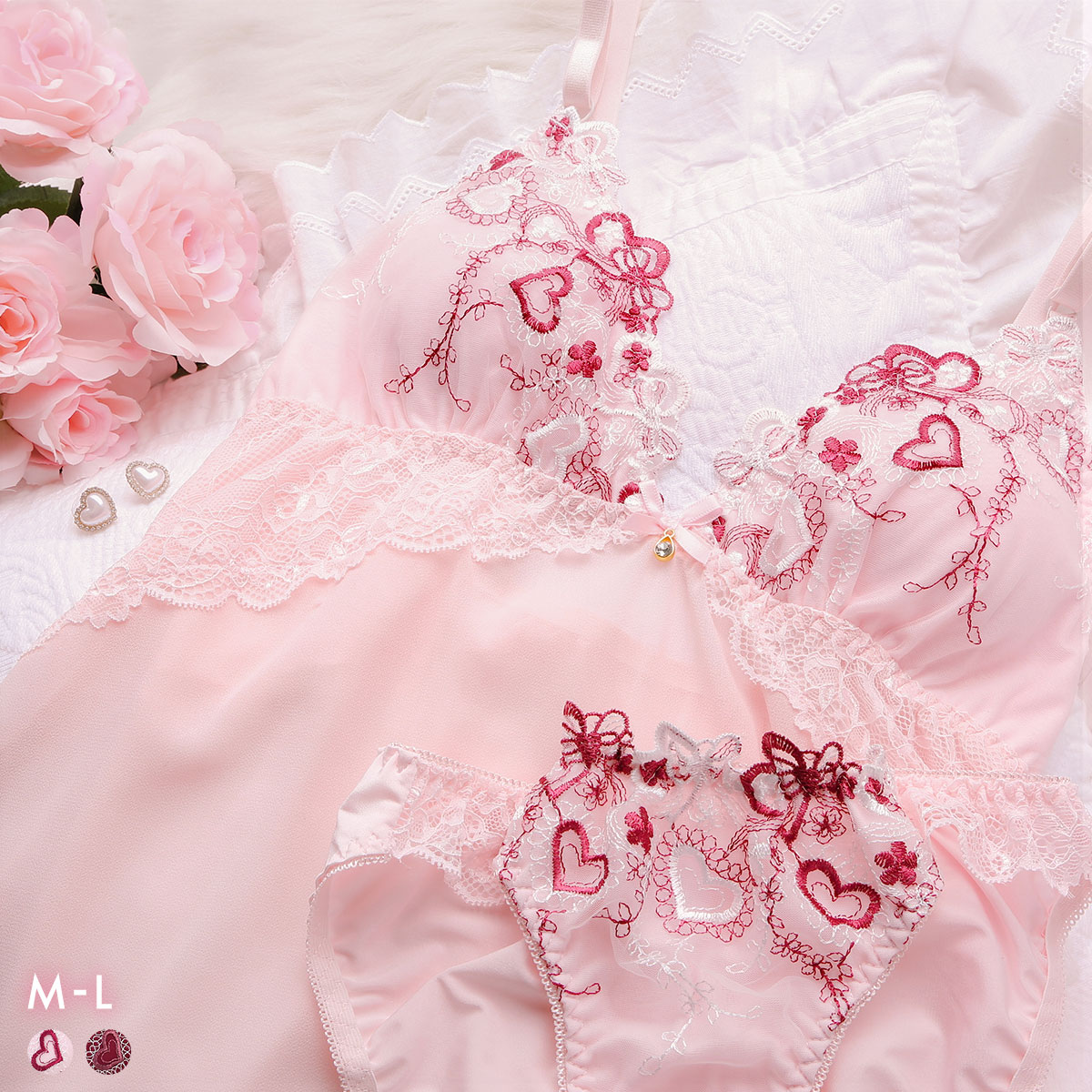 サンエイ ハートライン刺繍 カップ付き スリップ＆ショーツ ランジェリー ベビードール キャミ 上下セット SANEI