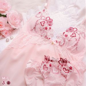 サンエイ ハートライン刺繍 カップ付き スリップ＆ショーツ ランジェリー ベビードール キャミ 上下セット SANEI