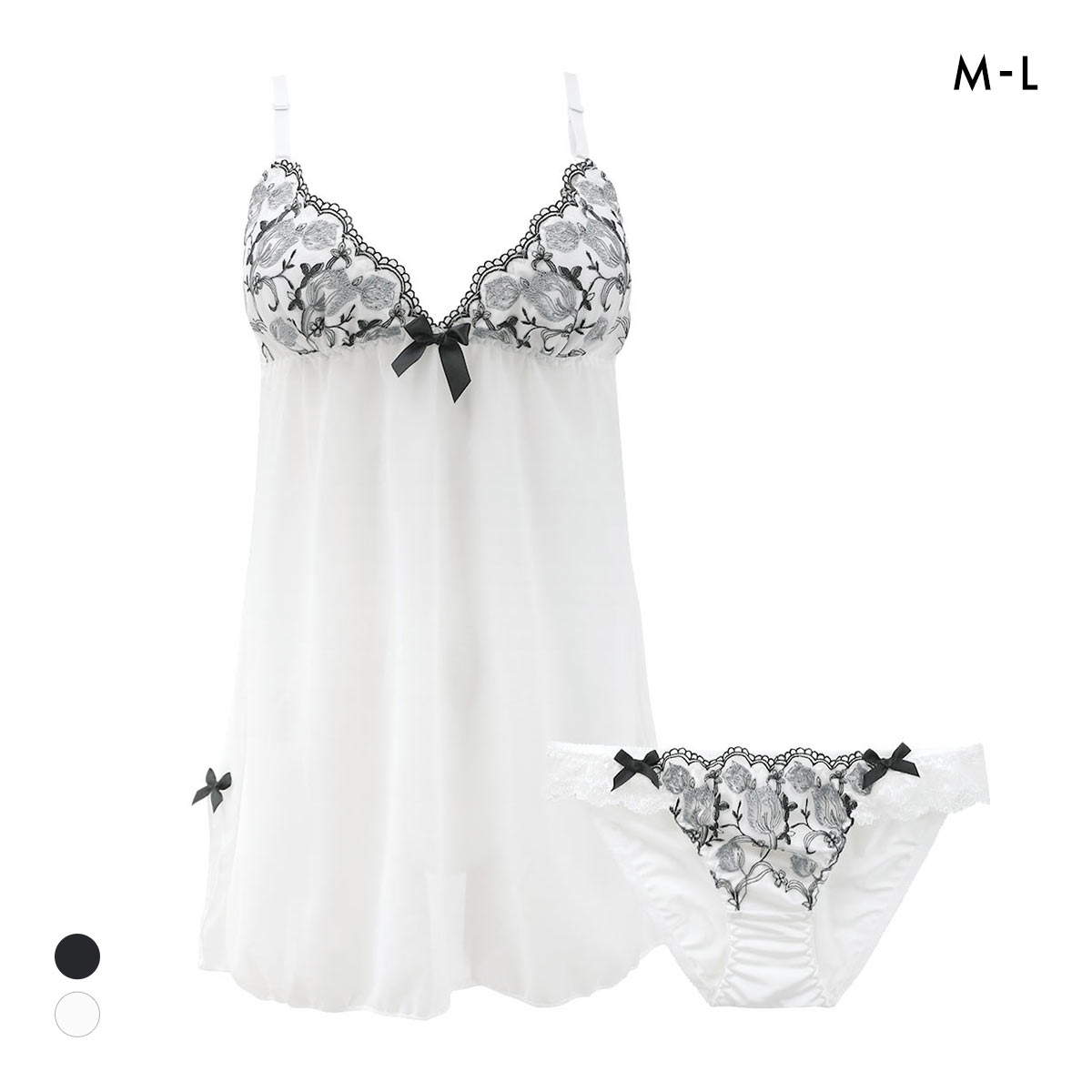 サンエイ グロッシーチューリップ カップ付き スリップ