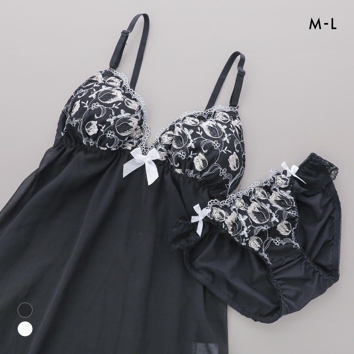 サンエイ グロッシーチューリップ カップ付き スリップ