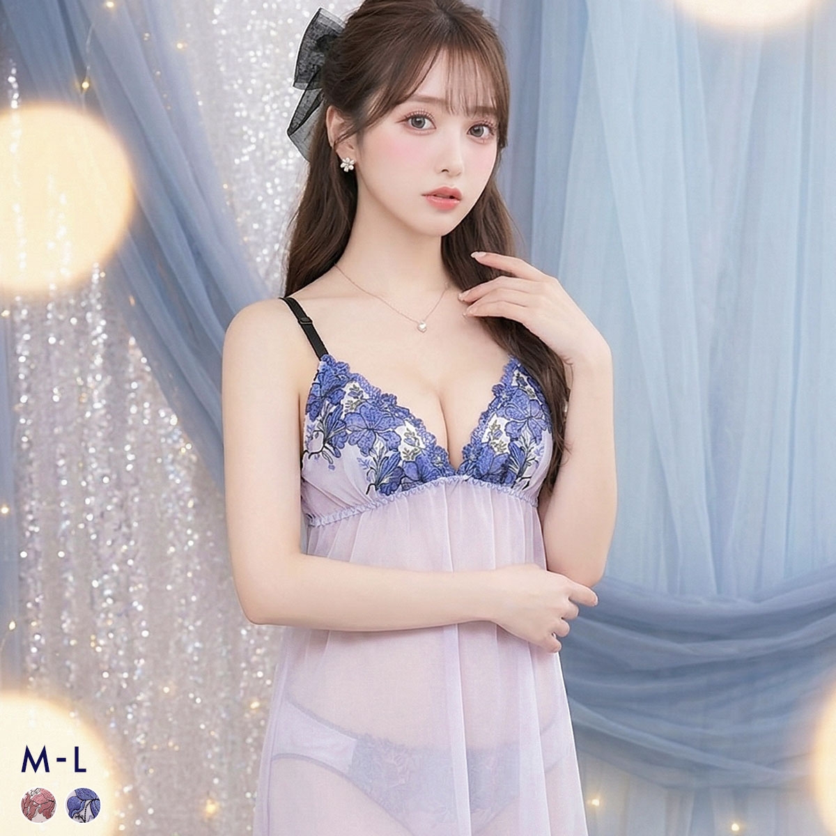 サンエイ ホットブロッサム カップ付き スリップ＆ショーツ ランジェリー ベビードール キャミ 上下セット SANEI(BU-ブルー-M／M)