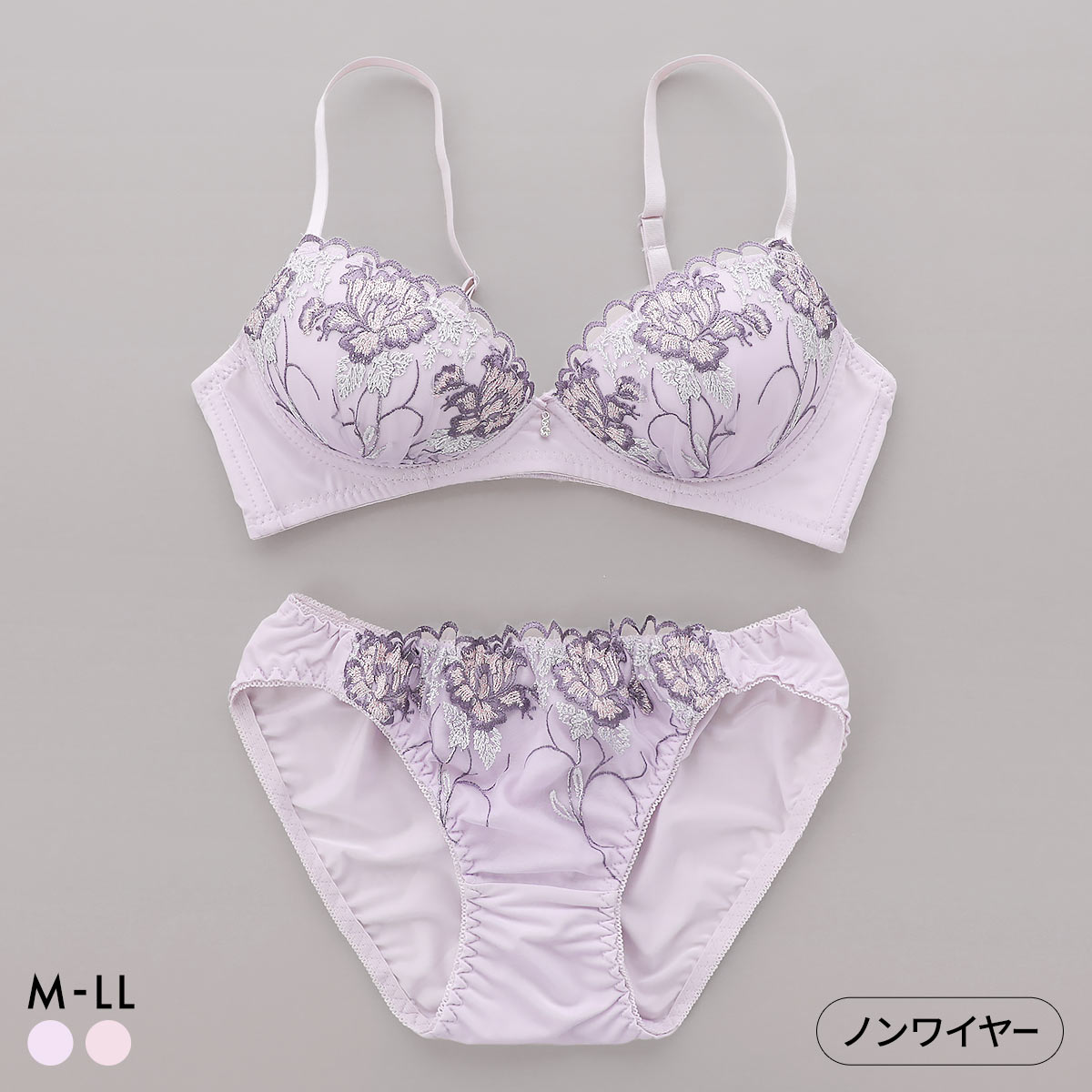 サンエイ 脇高 エレガンスリリー ノンワイヤー ブラセット M L LL 脇肉 谷間 盛り はみ肉すっきり ブラジャー ショーツ セット SANEI(PU-パープル-M／M)