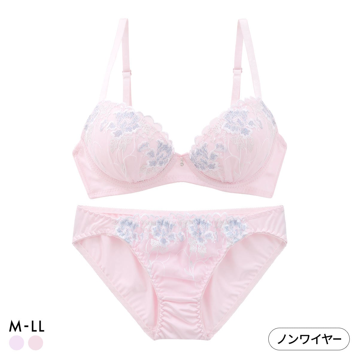 サンエイ 脇高 エレガンスリリー ノンワイヤー ブラセット M L LL 脇肉