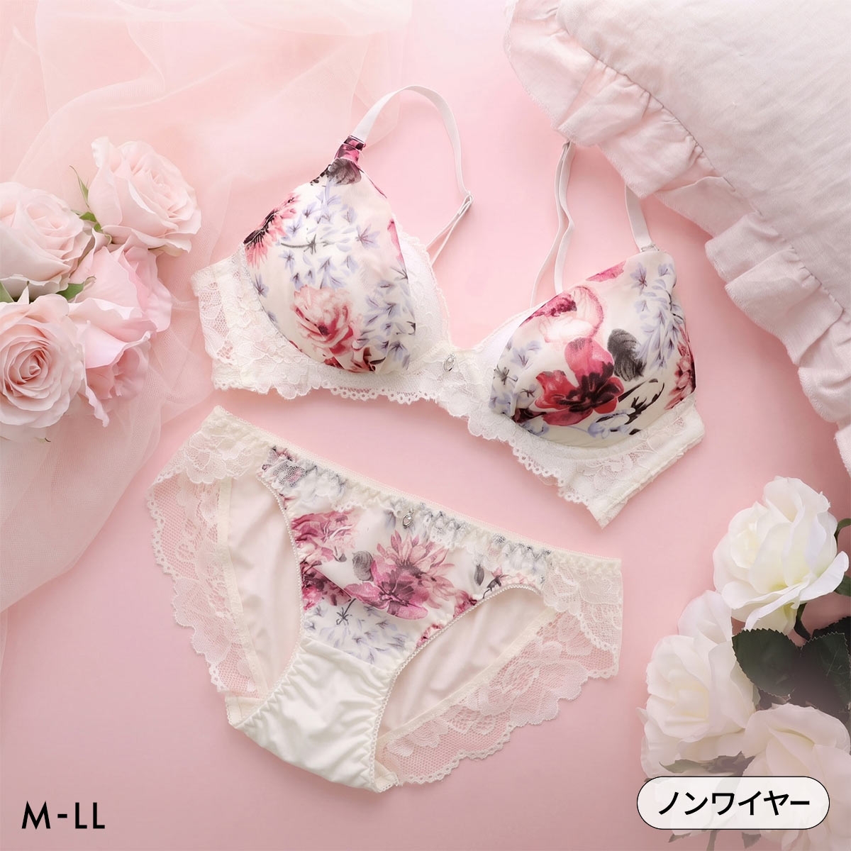 サンエイ 脇高 シフォンサイドアップ ノンワイヤー ブラセット M L LL ブラジャー ショーツ セット SANEI(WH-ホワイト-M／M)