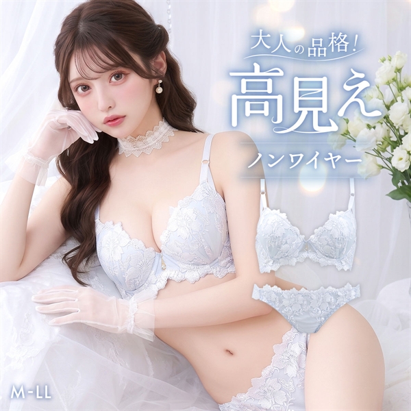 サンエイ レディシックフラワー ノンワイヤー ブラセット M L LL 脇肉 谷間 盛り ブラジャー ショーツ セット SANEI
