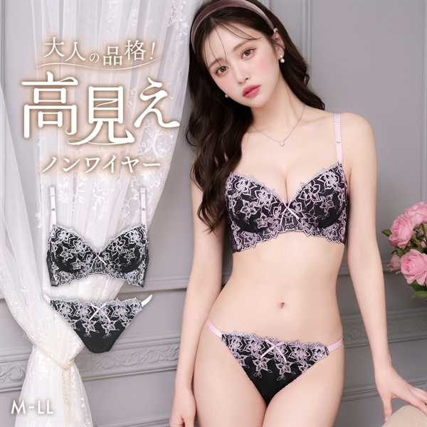 サンエイ サンエイ ガーリーフラワー ノンワイヤー ブラセット M L LL 脇肉 谷間 盛り セット 大きいサイズ SANEI