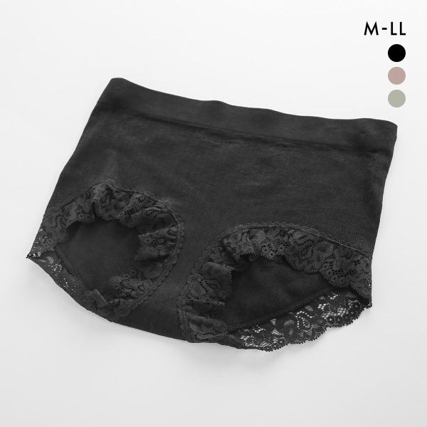 サンエイ SANEI ナチュラル リブ ショーツ 単品