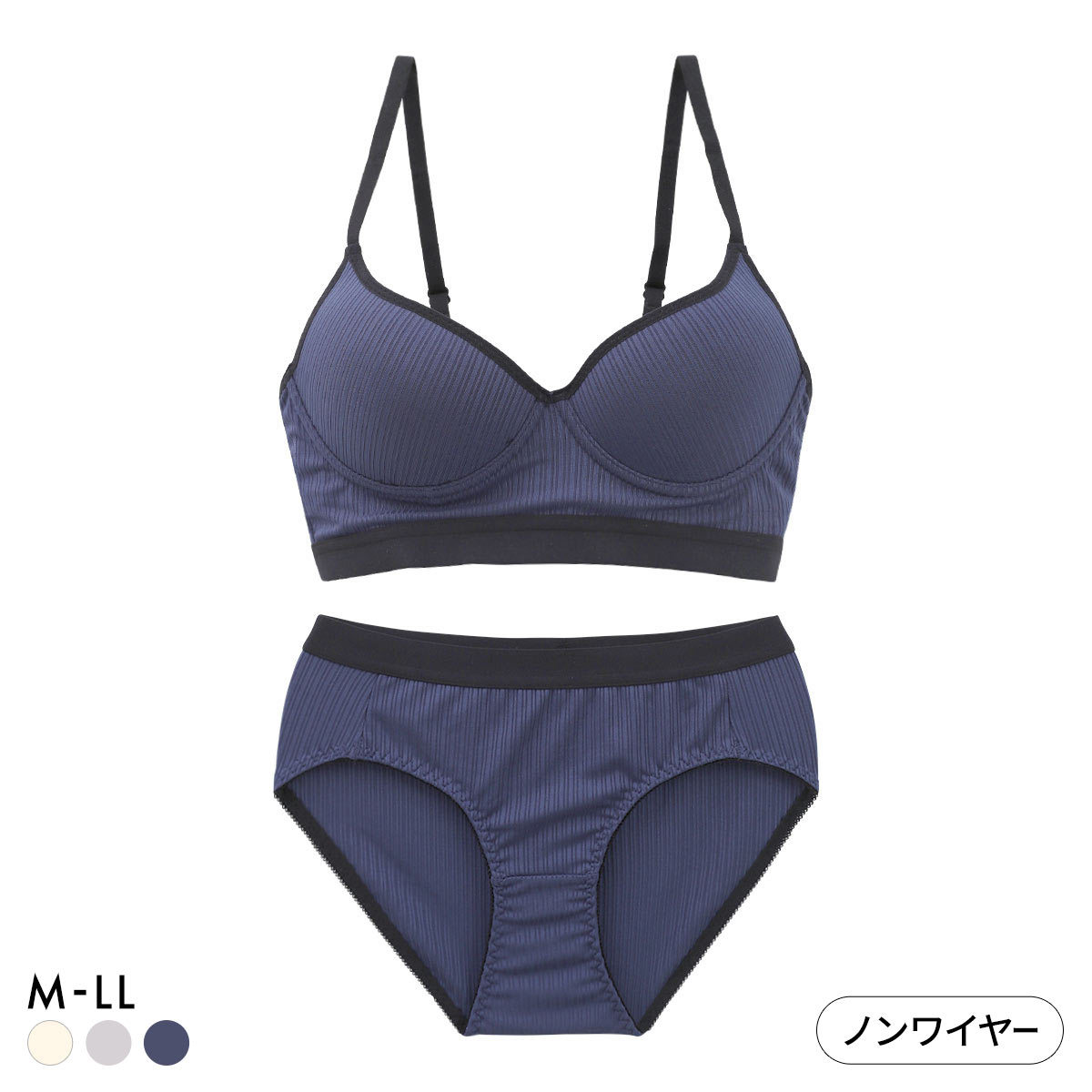 サンエイ リラックス＆ナチュラル スポーティリブ アウトゴム ノンワイヤー ブラセット M L LL ブラレット ワイヤレス ショーツ(NV-ネイビー-M／M)