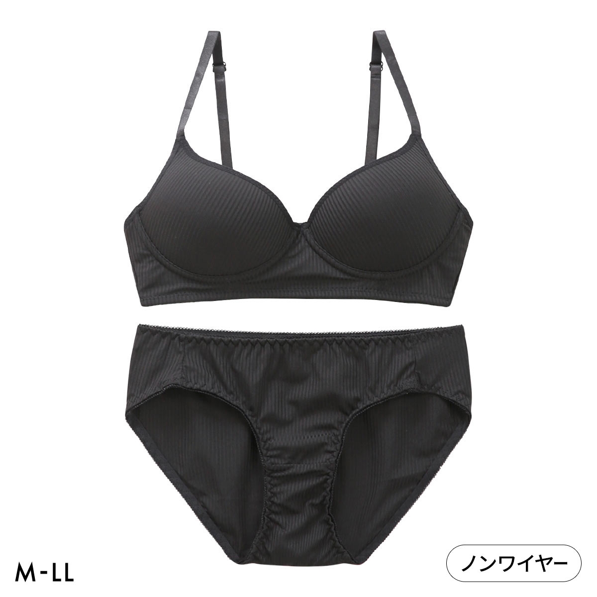 サンエイ リラックス シンプルリブ ノンワイヤー ブラセット M L ワイヤレス ルームインナー おうち時間 下着 SANEI(BK-ブラック-M／M)