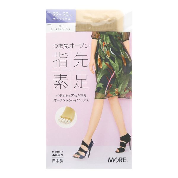 モア MORE オープントゥハイソックス 指先素足 つま先オープン 抗菌防臭 日本製