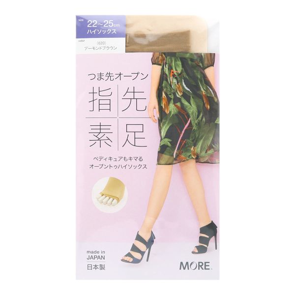 モア MORE オープントゥハイソックス 指先素足 つま先オープン 抗菌防臭 日本製