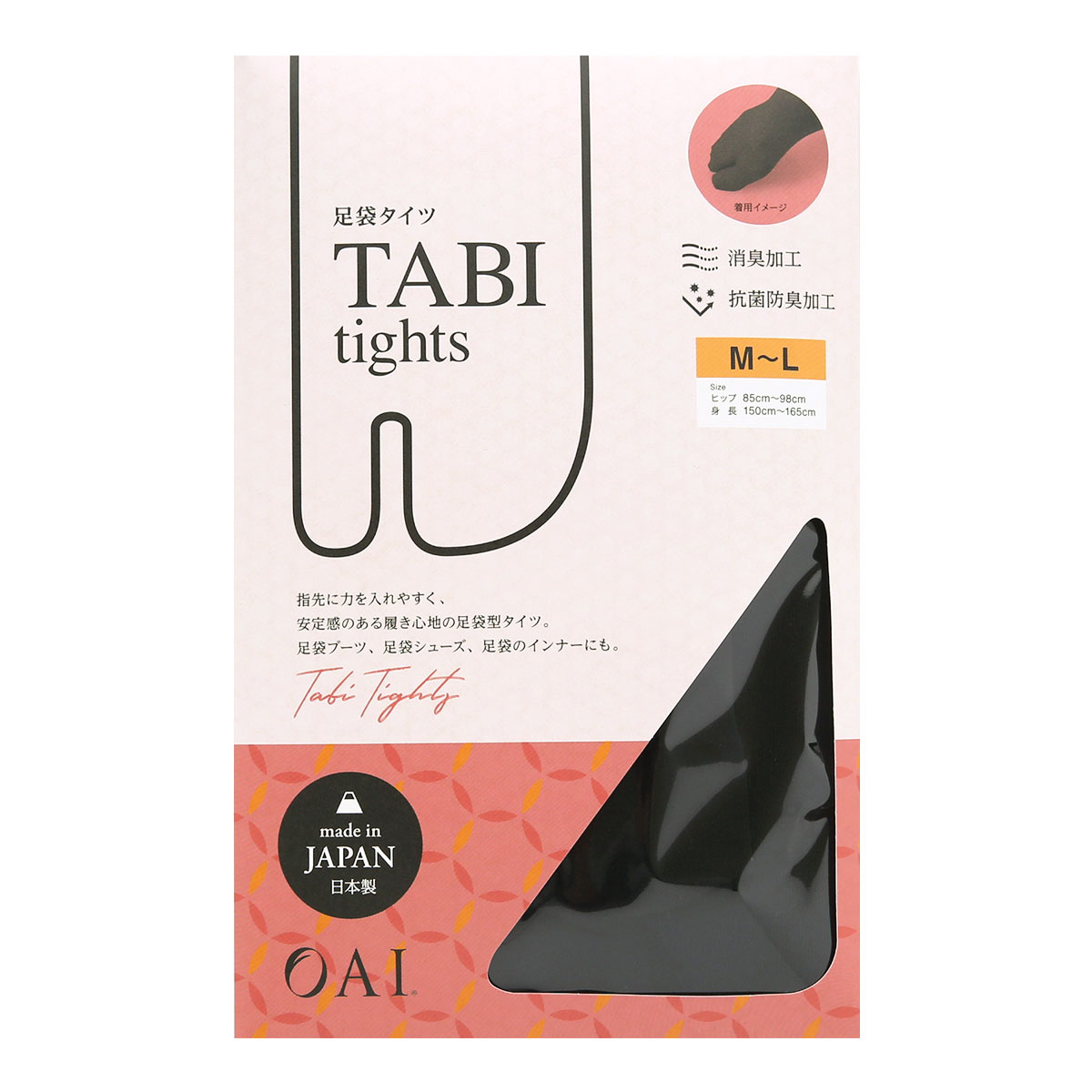 オーアイ OAI 足袋タイツ 80デニール 消臭 抗菌防臭 マチ付き レディース 日本製(BK-ブラック-M-L)