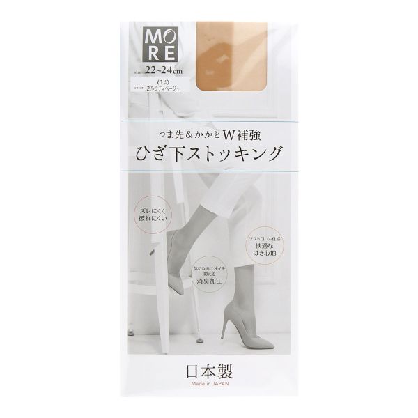 モア MORE ショートストッキング つま先かかと補強 ひざ下丈 ハイソックス ソフト口ゴム 消臭 日本製
