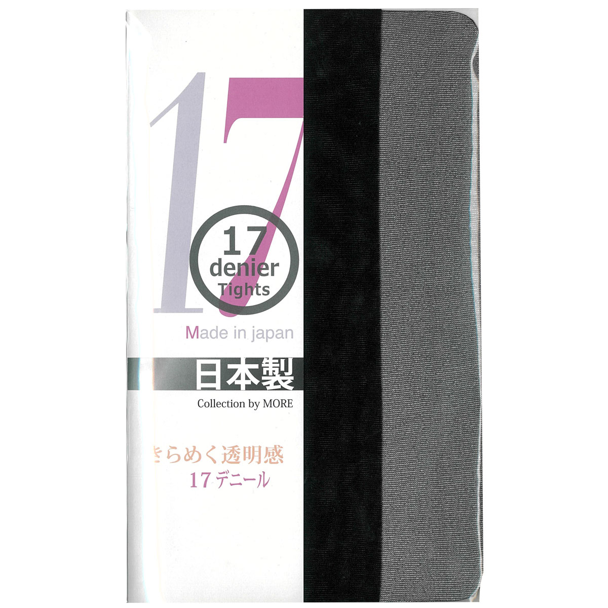 モア MORE きらめく透明感 17デニール カラー タイツ ストッキング 光沢 マチ付き 日本製(BK-ブラック-M-L)