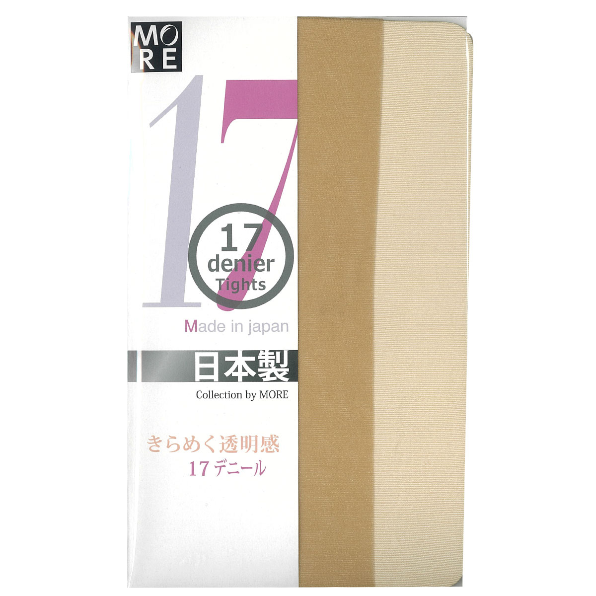 モア MORE きらめく透明感 17デニール カラー タイツ ストッキング 光沢 マチ付き 日本製(MT-ミルクティ-M-L)