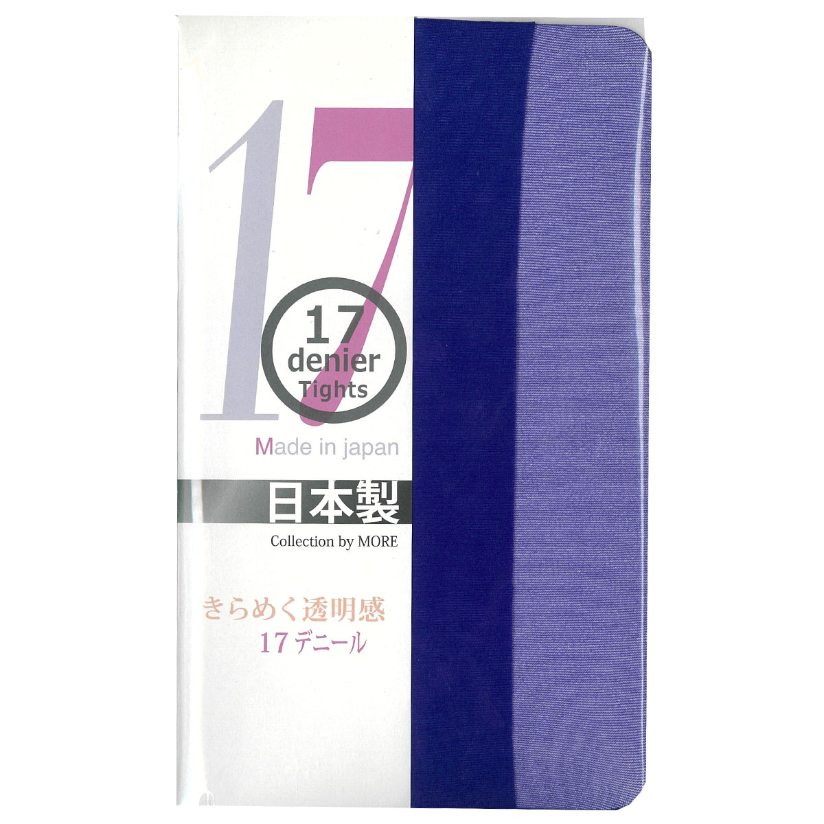 モア MORE きらめく透明感 17デニール カラー タイツ ストッキング 光沢 マチ付き 日本製(BU-ブルー-M-L)