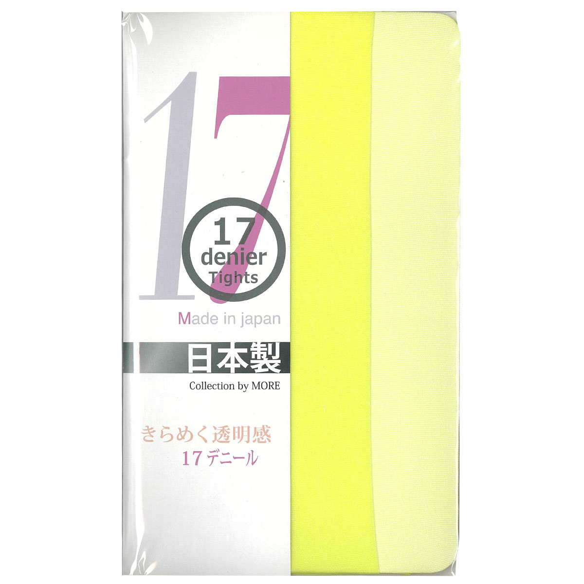 モア MORE きらめく透明感 17デニール カラー タイツ ストッキング 光沢 マチ付き 日本製(YE-イエロー-M-L)