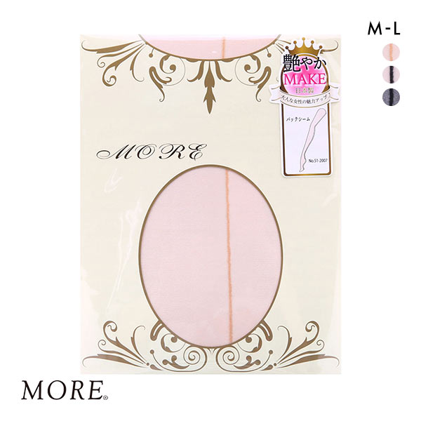 モア MORE ストッキング パンスト バックシーム