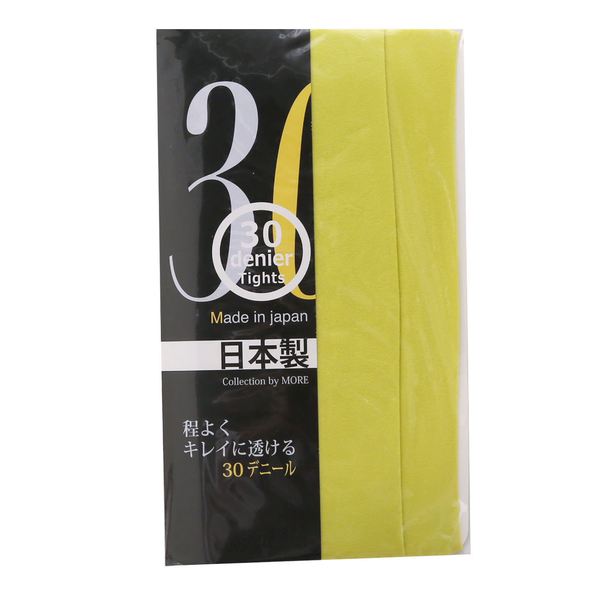 モア MORE 30デニール カラータイツ 日本製(YE-イエロー-M-L)