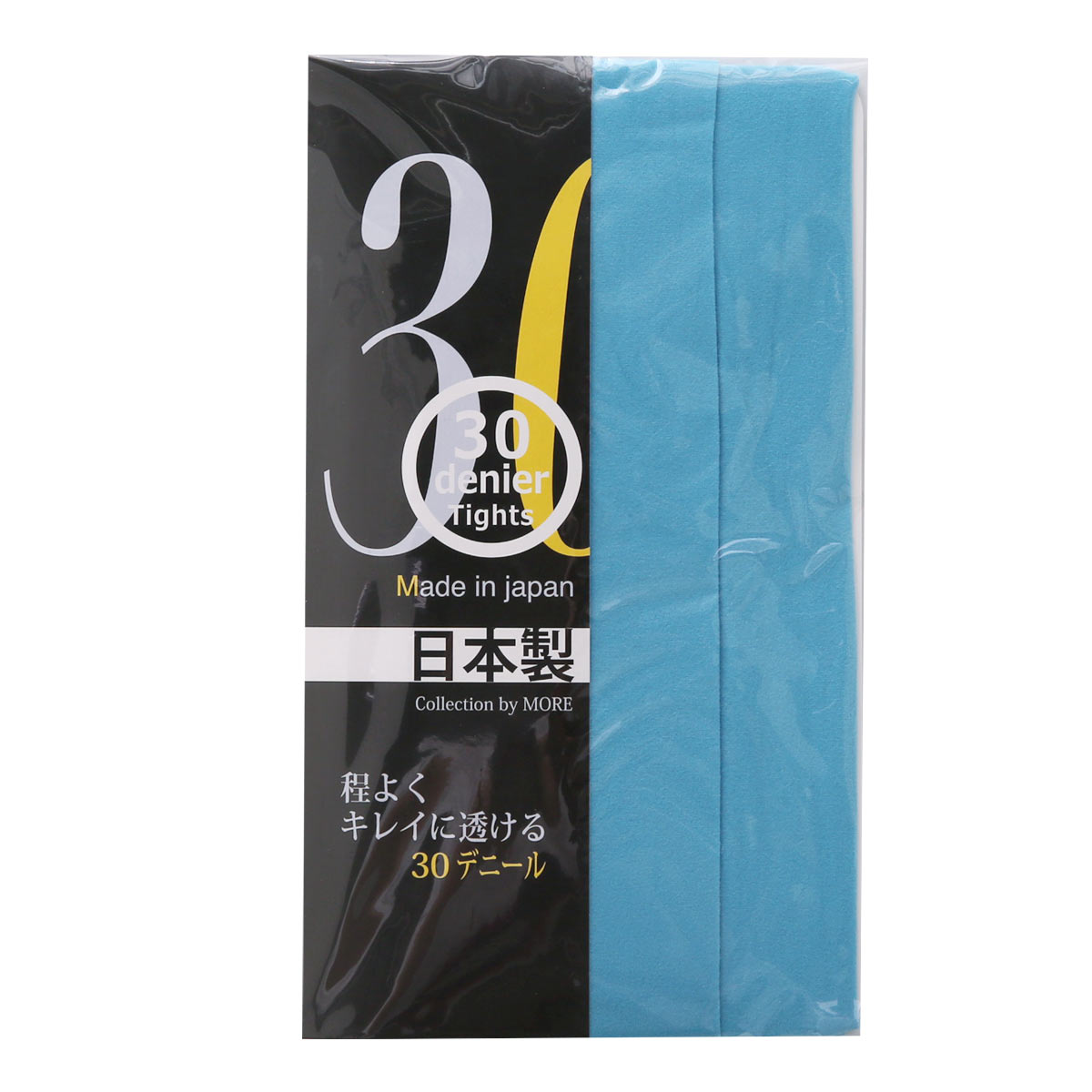 モア MORE 30デニール カラータイツ 日本製(SX-サックス-M-L)