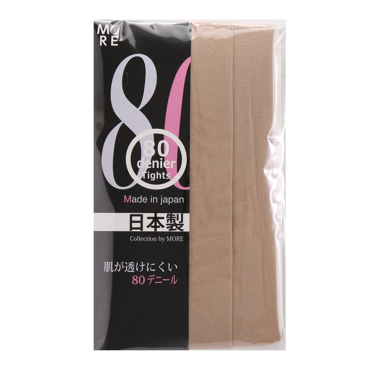 モア MORE 80デニール カラータイツ 日本製(PB-ピンクベージュ-M-L)