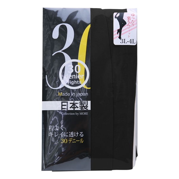 モア MORE 大きいサイズ 30デニール タイツ ゆったり楽ちんフィット マチ付き 3L-4L 5L-6L