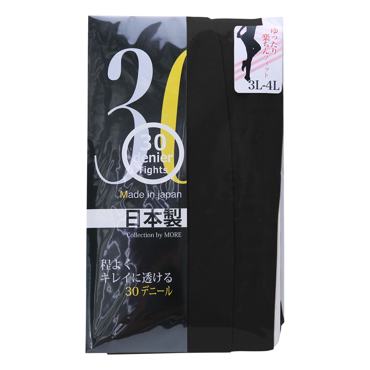 モア MORE 大きいサイズ 30デニール タイツ ゆったり楽ちんフィット マチ付き 3L-4L 5L-6L(BK-ブラック-3L-4L)