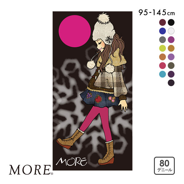 20%OFF【メール便(15)】 モア MORE 95cm-145cm用 キッズ 80デニール カラータイツ 日本製 20%OFF【メール便(15)】 モア MORE 95cm-145cm用 キッズ 80デニール カラータイツ 日本製