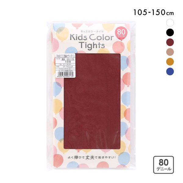 オーアイ キッズカラータイツ 80デニール 105cm-150cm用 ジュニア あったか二重編み もっちもち 日本製 OAI