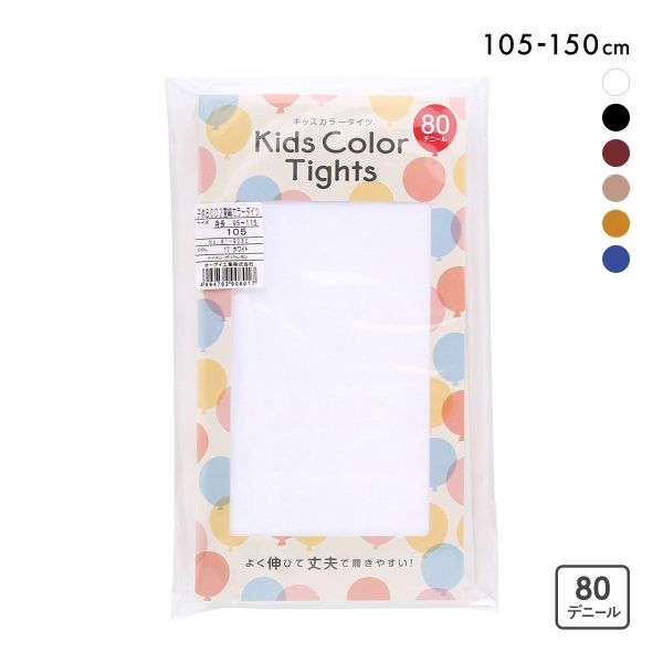 【メール便(7)】 オーアイ キッズカラータイツ 80デニール 105cm-150cm用 ジュニア あったか二重編み もっちもち 日本製 OAI 【メール便(7)】 オーアイ キッズカラータイツ 80デニール 105cm-150cm用 ジュニア あったか二重編み もっちもち 日本製 OAI