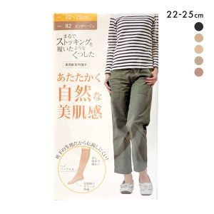 まるでストッキングを履いたようなくつした ハイソックス あったかタイプ ソックス 靴下 レディース 22-25cm
