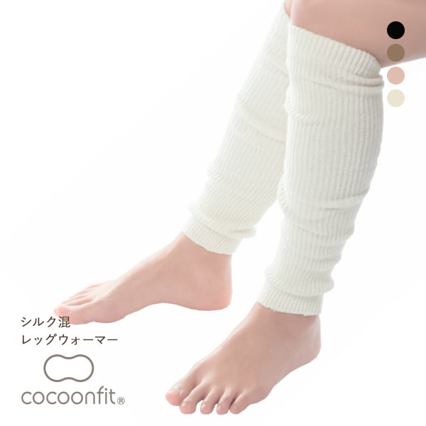 ミント様確認用　４点一緒　cocoriang kumukuku アウトフィット ミント様確認用 4点一緒 cocoriang kumukuku アウトフィット
