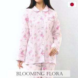 綿100％ 日本製 ダブルガーゼ 花柄 丸襟パジャマ 上下セット レディース ルームウェア 長袖 ブルーミングフローラ