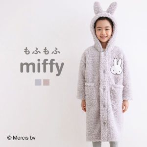 もふもふmiffy 着る毛布 ルームウェア 部屋着 キッズ ロング フード もこもこ シープボア あったか ミッフィー ブルーミングフローラ