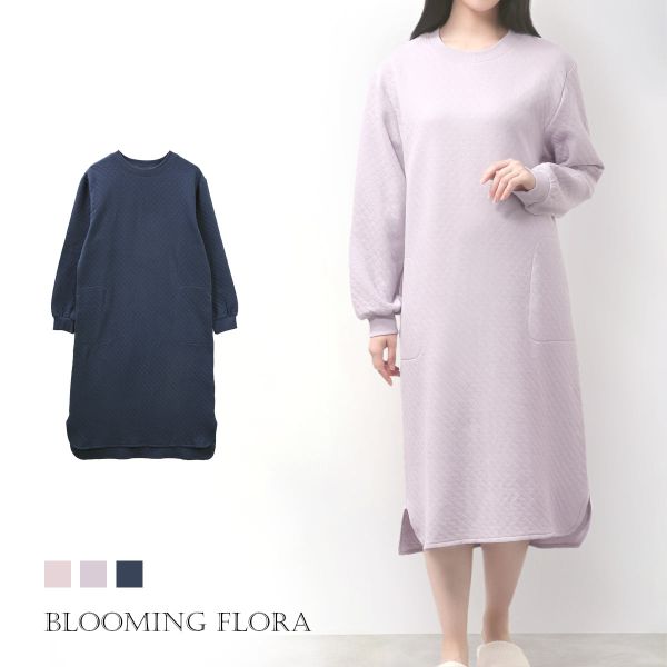 ブルーミングフローラ 綿100％ キルトニット パジャマ ワンピース 長袖 あったか シンプル おしゃれ ルームウェア ラウンドカット裾 春秋冬