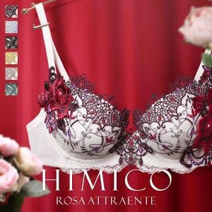 ヒミコ 002シリーズ ブラジャー リバイバル 大きいサイズ アンダー80 B C D E F ランジェリー HIMICO