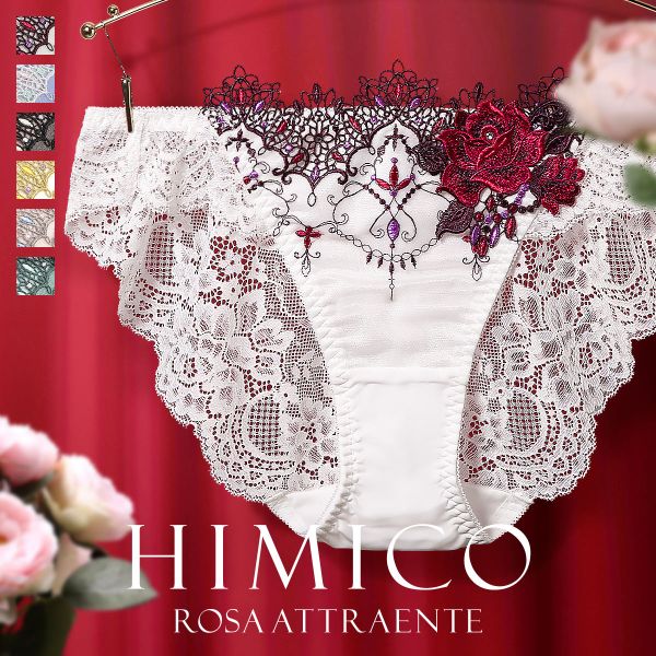 ヒミコ 002シリーズ ショーツ スタンダード リバイバル M L バックレース ランジェリー HIMICO