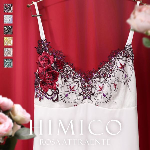 ヒミコ 002シリーズ スリップ リバイバル ロングキャミソール M L ランジェリー HIMICO