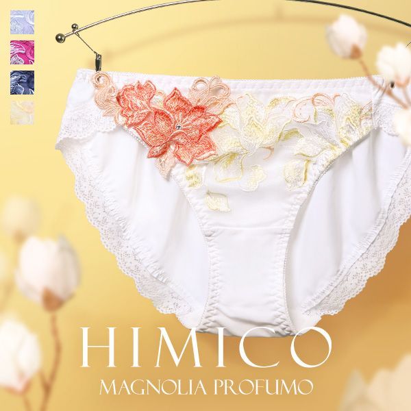 HIMICO 気品高く香る Magnolia Profumo ショーツ スタンダード ML 007series 単品