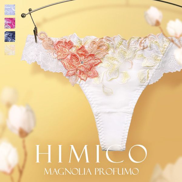 HIMICO 気品高く香る Magnolia Profumo ショーツ Tバック ソング タンガ ML 007series 単品 バックレース