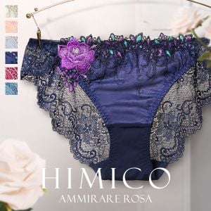 HIMICO 優美で絢爛に魅せる Ammirare Rosa ショーツ スタンダード ML 010series 単品 バックレース
