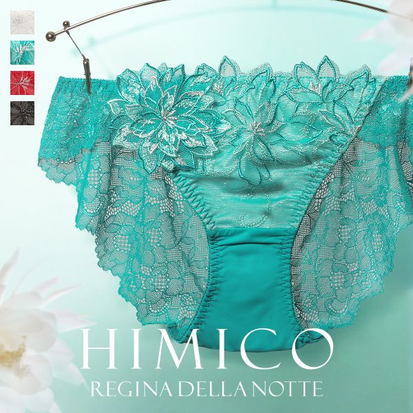 HIMICO 儚く神秘的な Regina della Notte ショーツ スタンダード ML 011series 単品