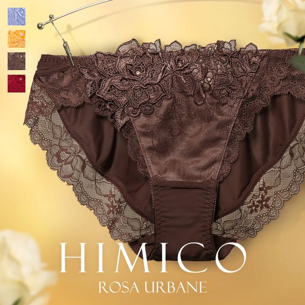 HIMICO 洗練されたモダンな雰囲気 Rosa Urbane ショーツ スタンダード ML 012series 単品