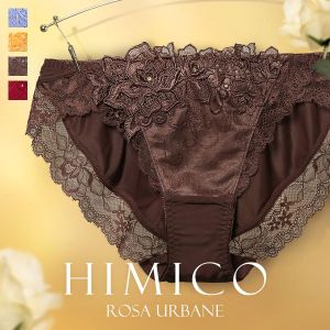 HIMICO 洗練されたモダンな雰囲気 Rosa Urbane ショーツ スタンダード ML 012series 単品