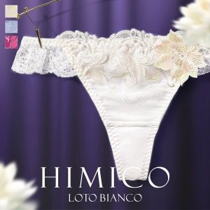HIMICO 清らかに凛と咲き誇る Loto Bianco ショーツ Tバック ソング タンガ ML 013series 単品